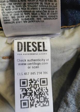 Оригинальные джинсовые шорты diesel 5