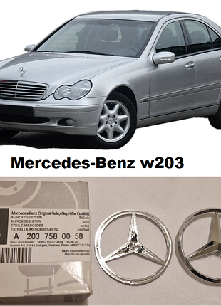 Значок на багажник мерседес w203 емблема знак значёк mercedes 203