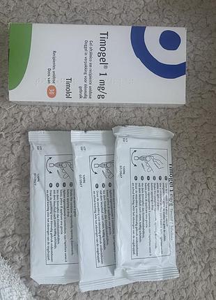 Догляд для шкіри timogel 1 mg/g timolol 5