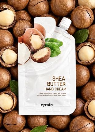Eyenlip shea butter hand cream крем для рук з маслом ши, 25 г