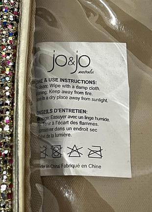 Органайзер jo&jo 9