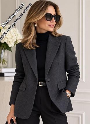 Елегантний вовняний жакет massimo dutti 100% wool