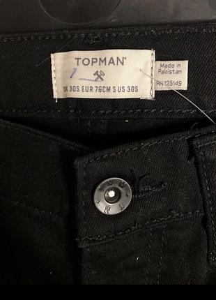 Джинси topman 2