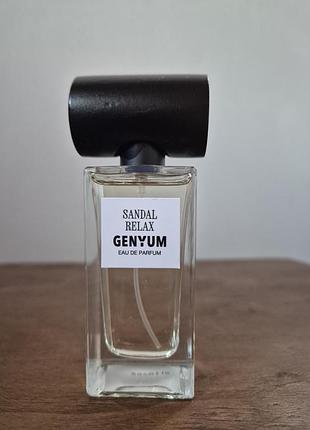 Genyum sandal relax  новинка розпив