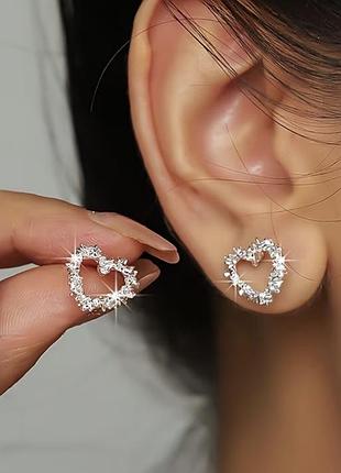 Середки сердечка
