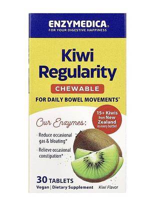 Kiwi regularity, жувальна добавка, ківі, 30 таблеток