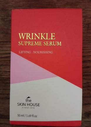 Сыворотка для лица the skin house wrinkle supreme serum объемом 50 мл.