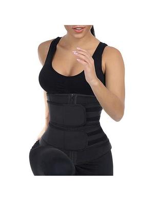 Спортивний пояс-корсет для талії та підтримки спини (waist trainer), розмір s