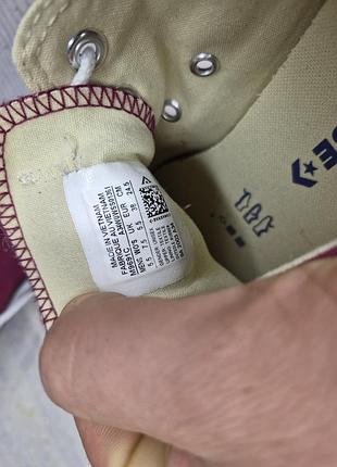 Кеды converse all star 7
