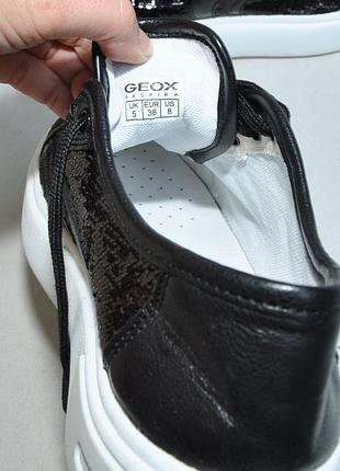 Идеальные сникерсы кроссовки geox 8