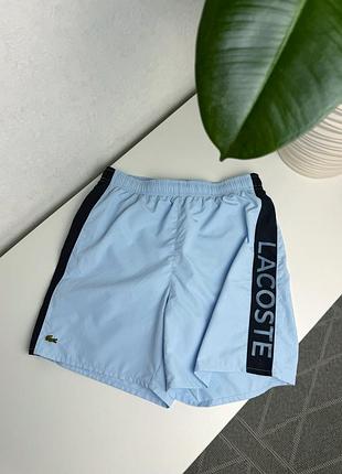 Шорти lacoste на 12 років