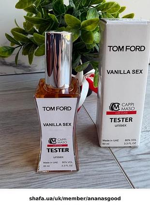 Духи унисекс Tom ford vanilla sex 60 мл ( парфюм том форд ваниль секс) uae