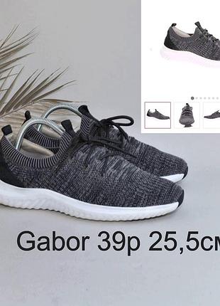 Анатомічні кросівки gabor