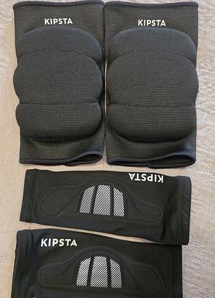 Захист kipsta наколінники та захист на руки для волейболу