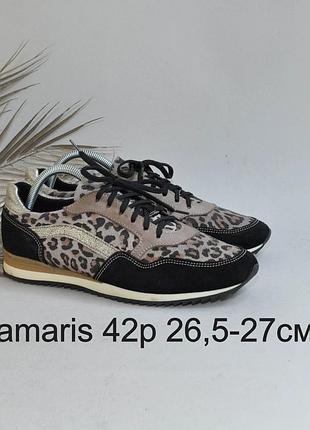 Замшевые сникерсы tamaris