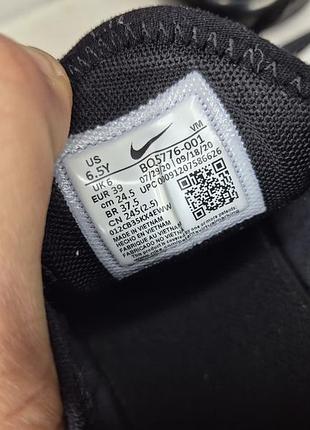 Кроссовки nike air 270 7