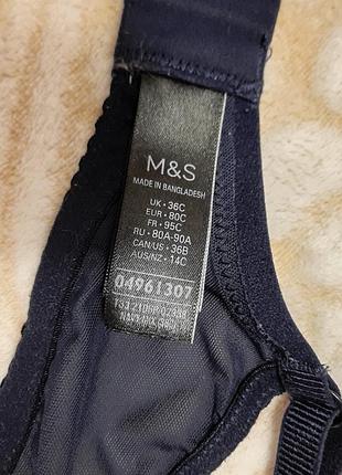 (л) милий бюстгальтер від m&s 80с 6