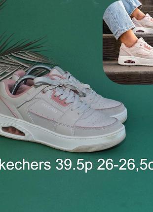 Кожаные кроссовки сникерсы skechers