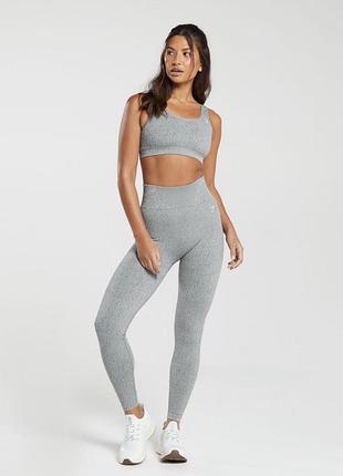 Безшовні спортивні лосіни gymshark