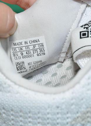 Кроссовки adidas оригинал 8
