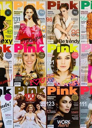 Журнали pink 6