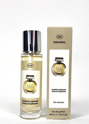 Armani idole, 40 мл