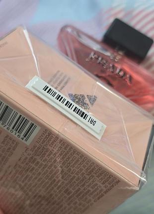 Парфумована вода prada paradoxe 3