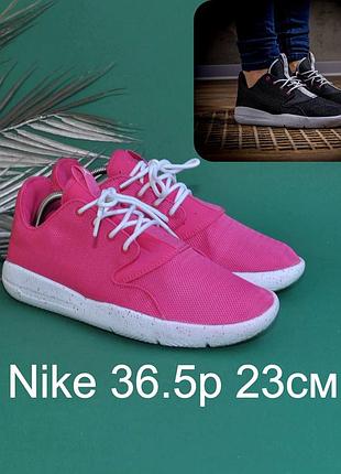 Кроссовки nike oriгинал