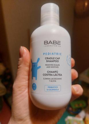 Шампунь против себорейных корочек для младенцев babe laboratories