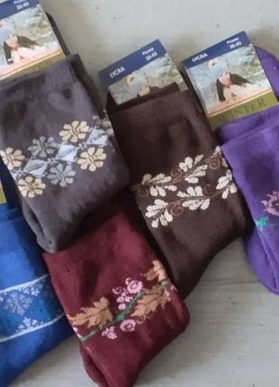 Шкарпетки жіночі махрові зимові квітковий орнамент мікс