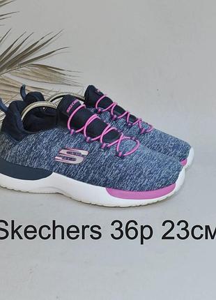 Кроссовки skechers
