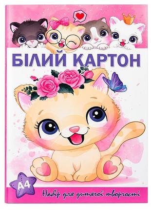 Набір білого картону у папці 11в-019-2 формат а4, 10 аркушів