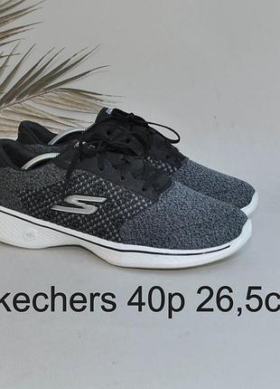 Кроссовки skechers