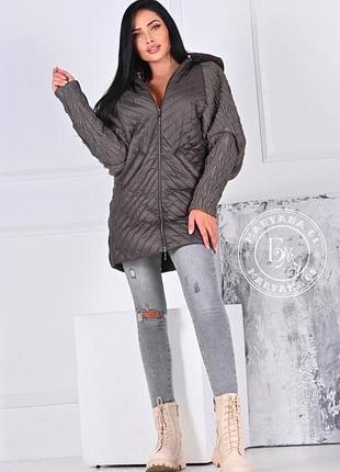 Зимняя стильная куртка кокон oversize с капюшоном / капучино