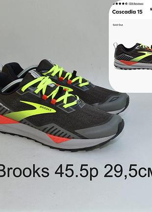 Кросівки brooks