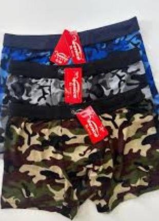 Боксерки мужские коммуфляж veenice 2xl и 4xl
