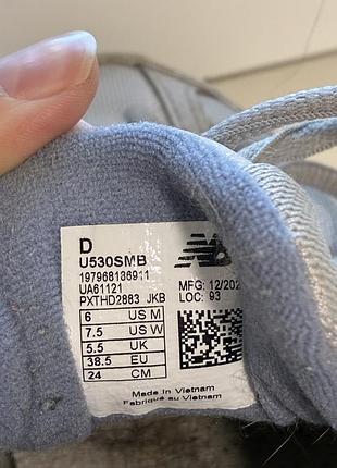 Кросівки new balance 4