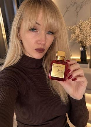 Baccarat rouge 540