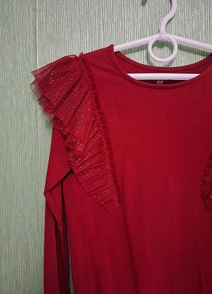 Реглан 8-10 р. h&m