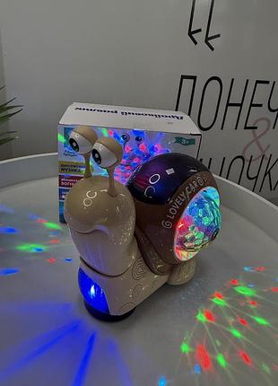 Интерактивная игрушка драйвовая улитка страна игрушек со световыми эффектами, подвижная танцующая улитка для детей (игр124)