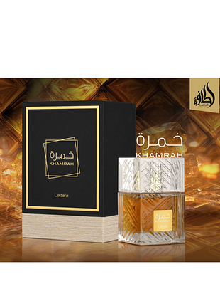 Парфуми lattafa perfumes khamrah унісекс 100 мл