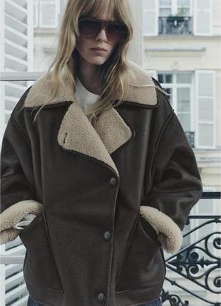 Дубоянка zara
