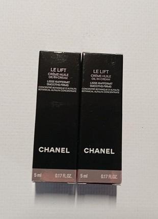 Крем для обличчя chanel le lift crème-huile oil-in-cream