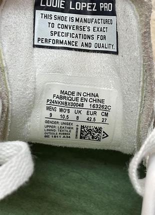 Кеди converse 163262с 7