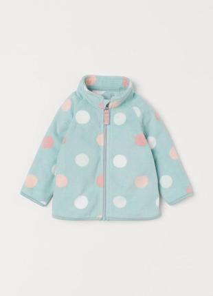 Флісова кофтинка h&m 🔥 під замовлення🔥