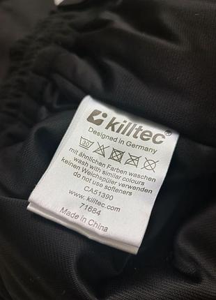 Комбез лижний 4xl 6