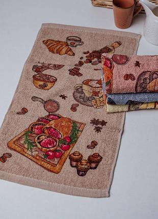 Рушники для рук кавова нота (87211)
є в сіро-синьому кольорі 1шт