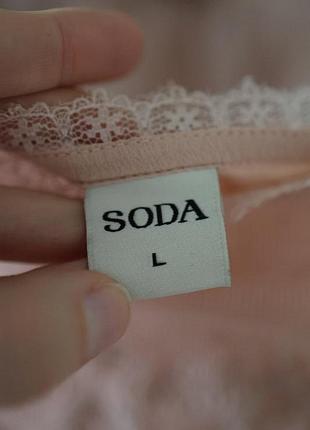 Сукня в романтичному стилі soda 3