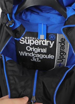 Чоловіча вітровка super dry / m 5