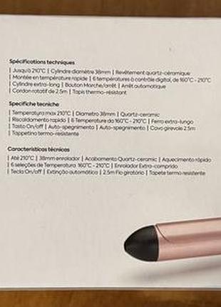 Плойка для волосся babyliss 38mm curling tong 4